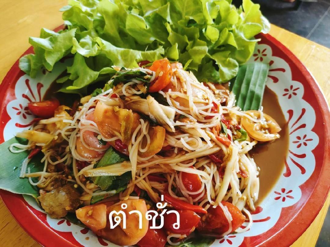 Wixky Hotel 廊开 外观 照片